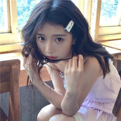 一片好心